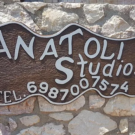 Anatoli Agios Fokas (Laconia)